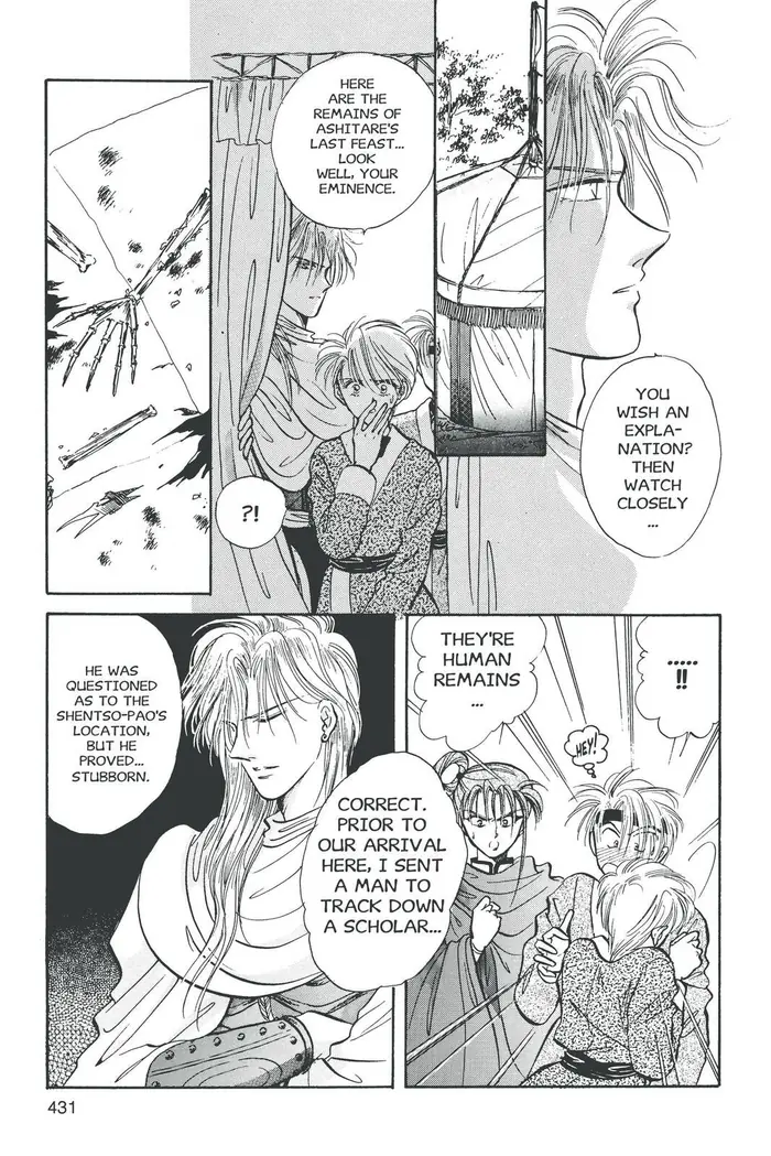 Fushigi Yuugi Chapter 50 image 16_optimized